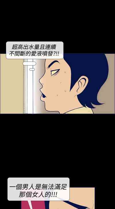 第38頁圖