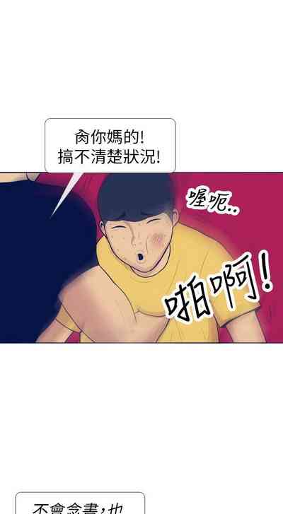 第46頁圖