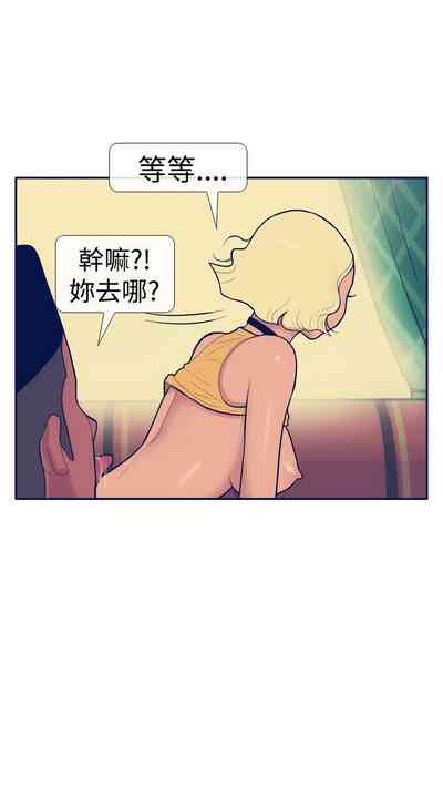 第50頁圖
