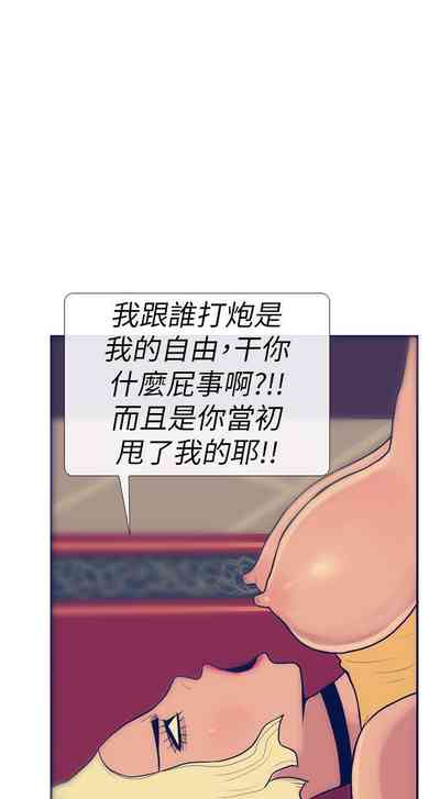 第54頁圖