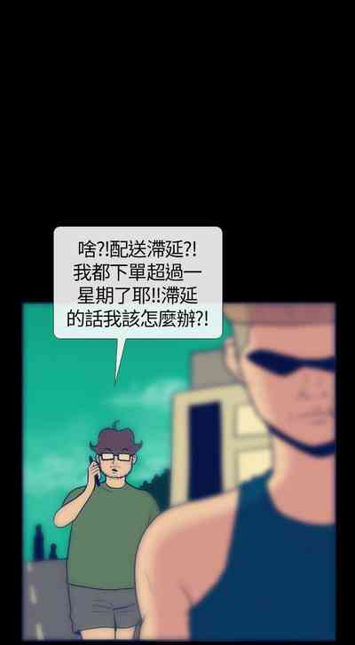 第62頁圖