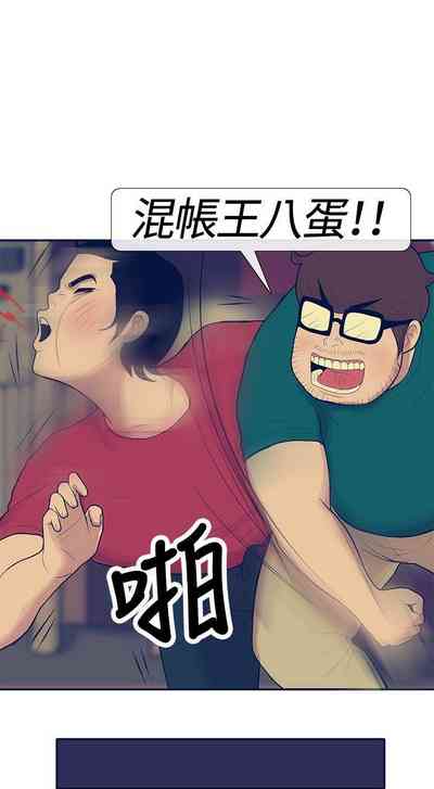 第90頁圖