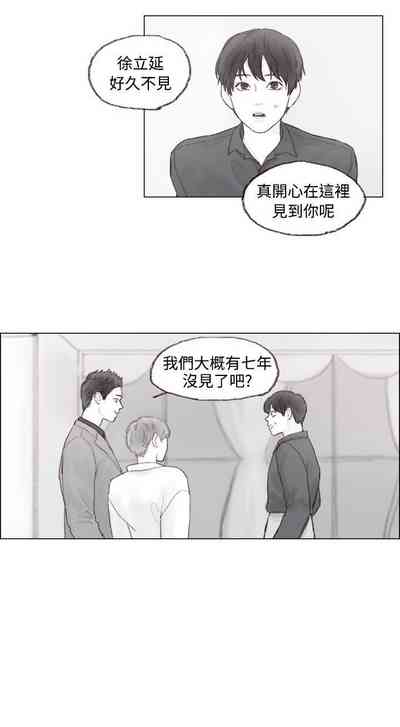 第14頁圖