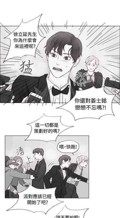 第22頁圖