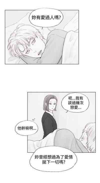 第26頁圖
