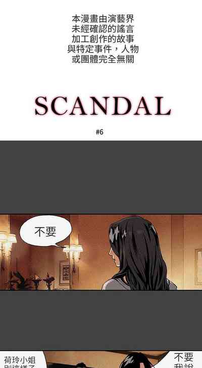 第10页图