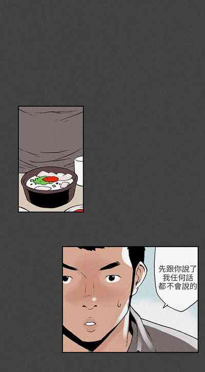 第14页图
