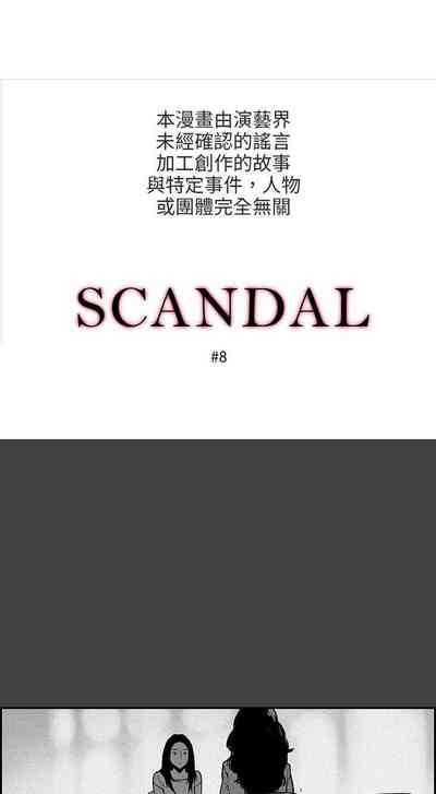 第18页图