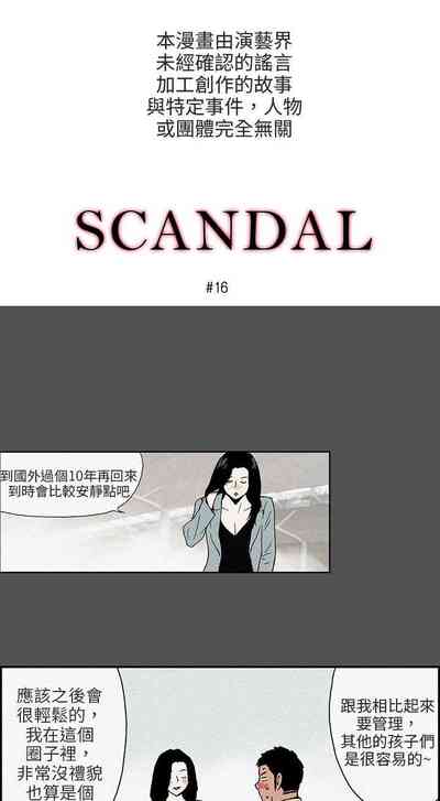 第26页图