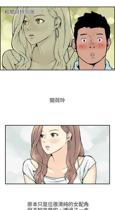 第2页图