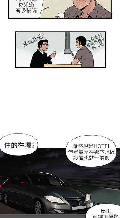 第6页图