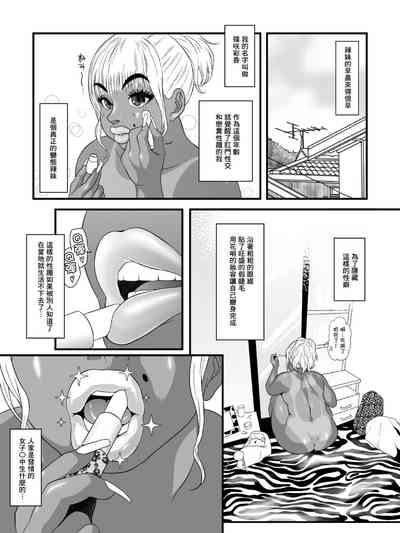第6頁圖