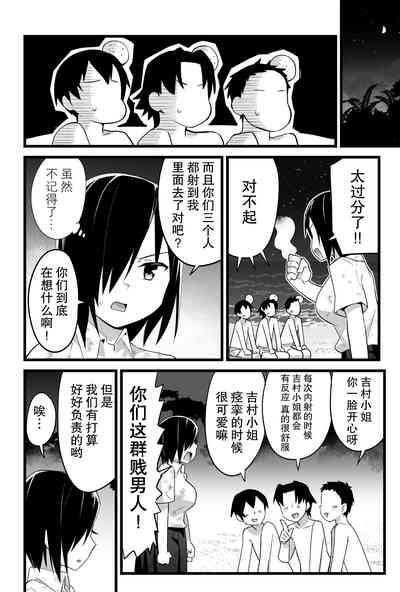 第50頁圖