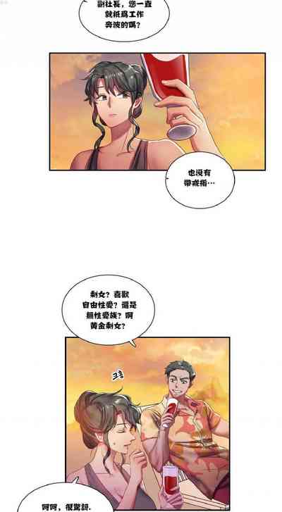第10頁圖