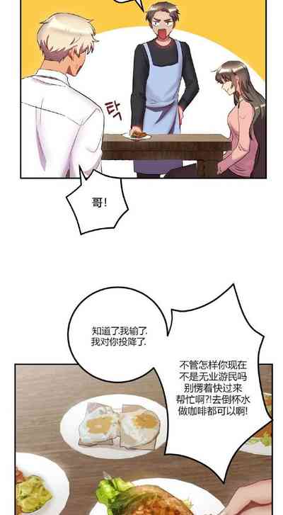 第114頁圖