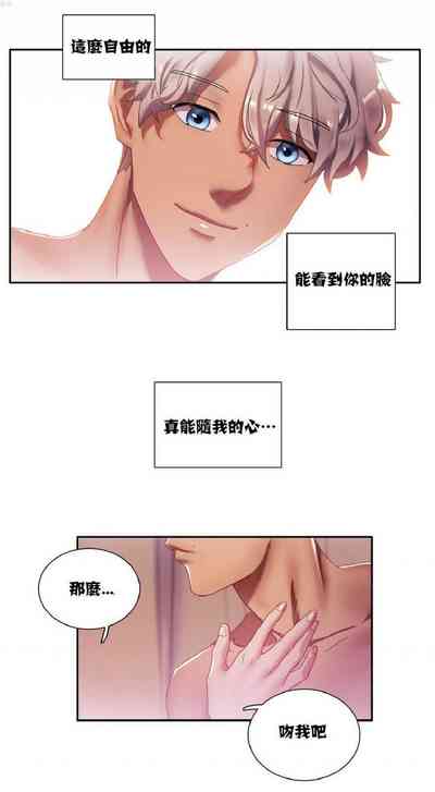 第14頁圖