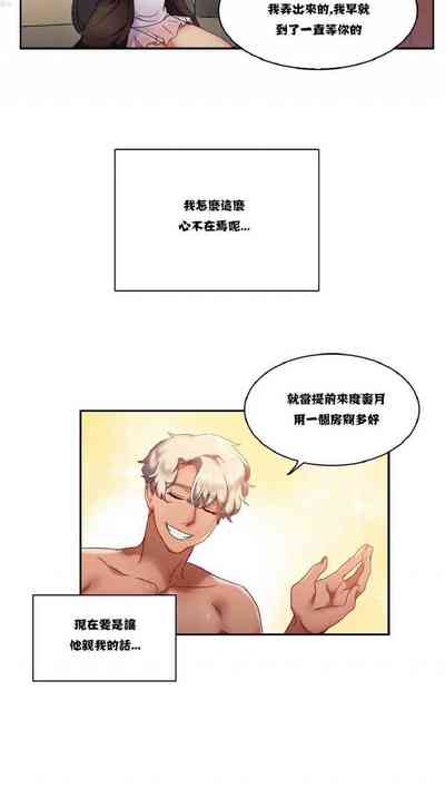 第22頁圖
