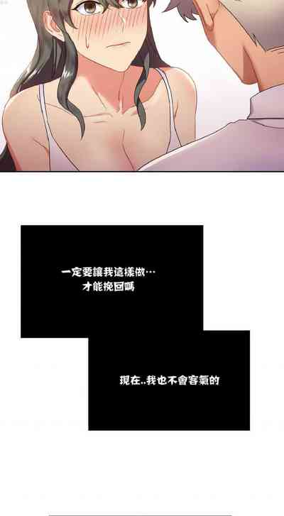 第26頁圖