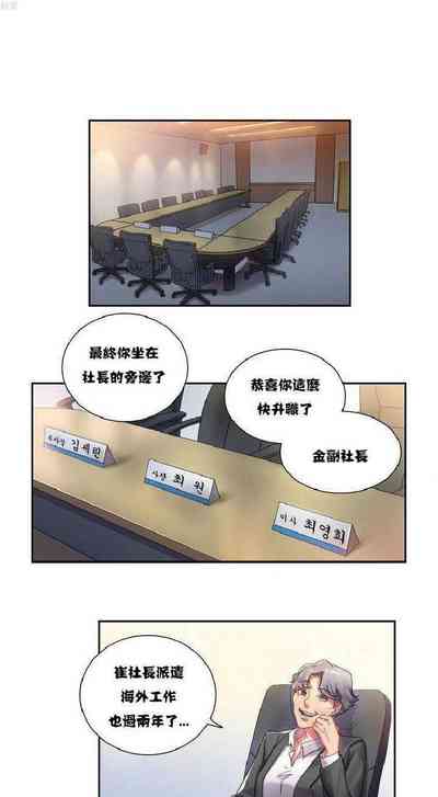 第2頁圖