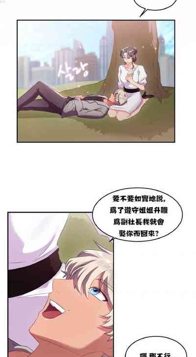 第46頁圖