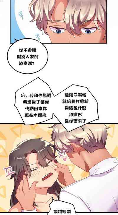 第50頁圖