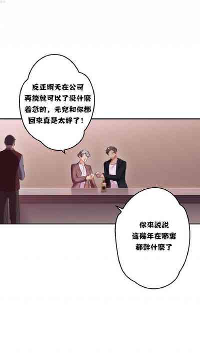 第54頁圖