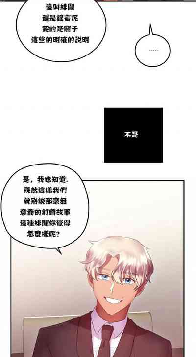 第62頁圖