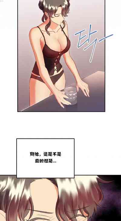 第70頁圖