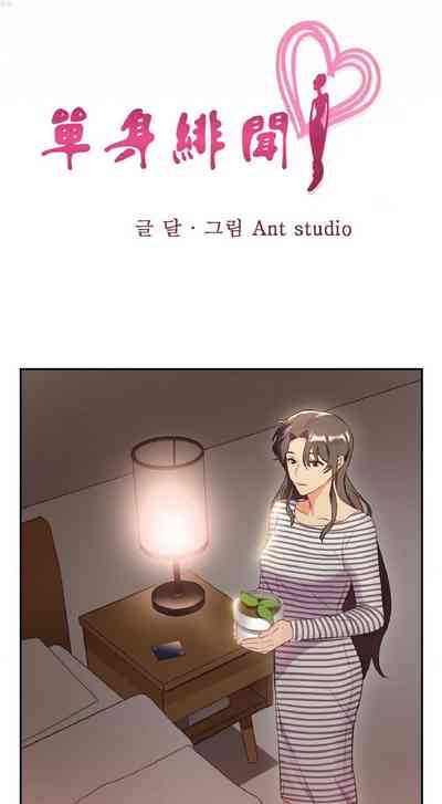 第86頁圖