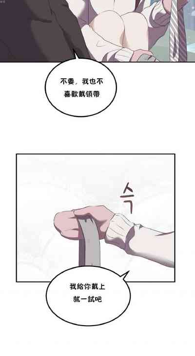 第94頁圖