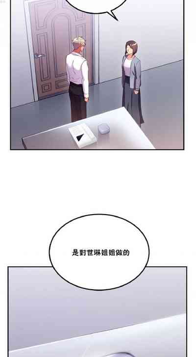第98頁圖