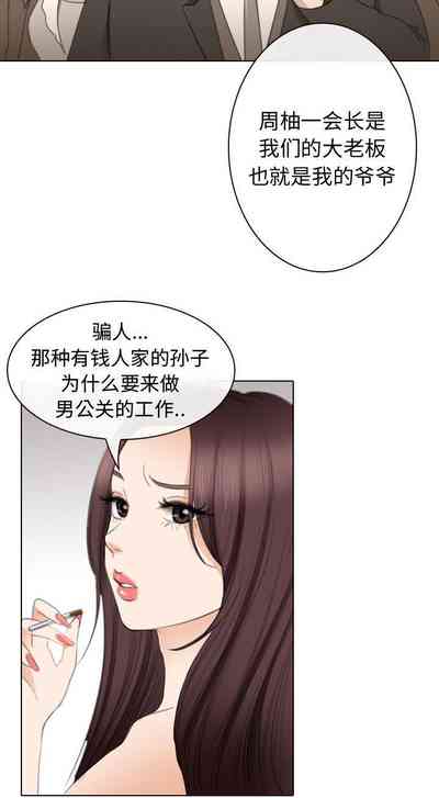 第118頁圖