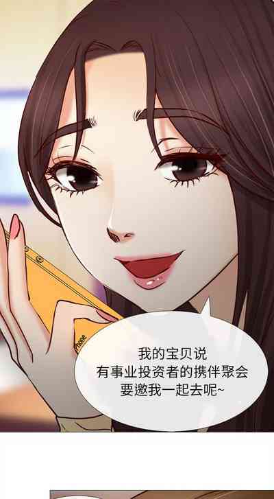 第122頁圖