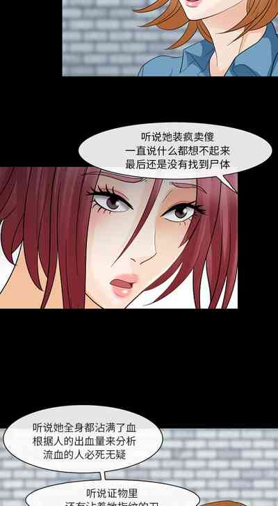 第22頁圖