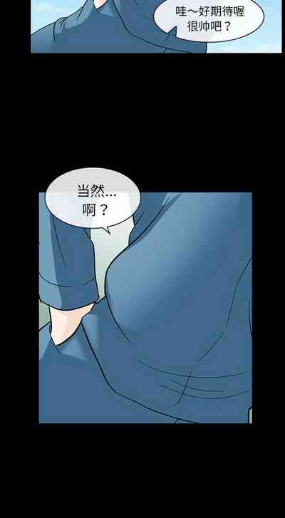 第38頁圖