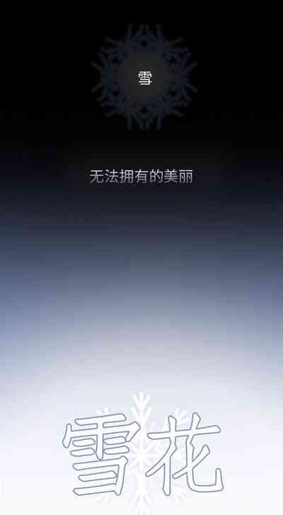 第50頁圖