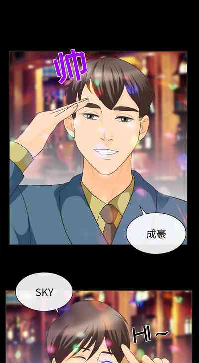 第78頁圖