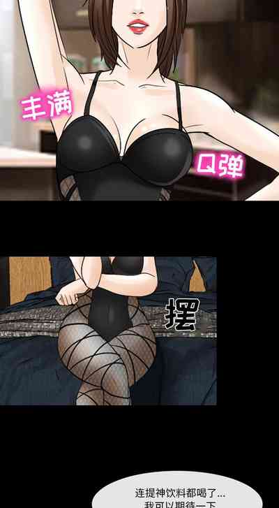 第82頁圖