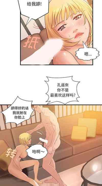 第26页图