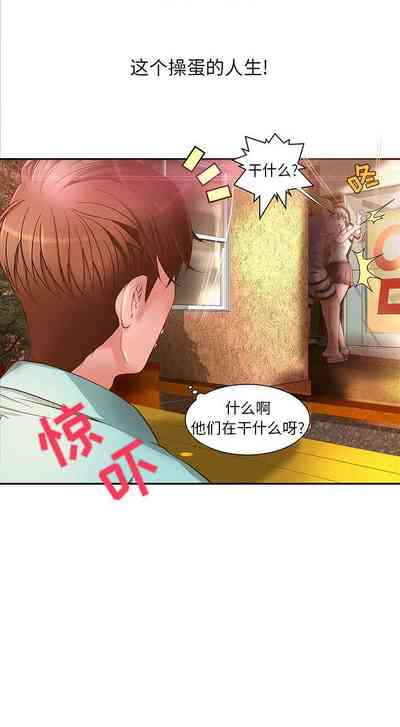 第2页图
