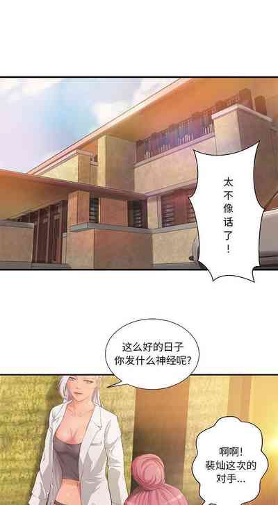 第30页图