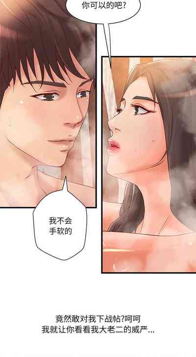 第34页图