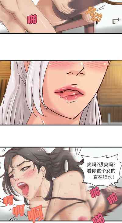 第50页图
