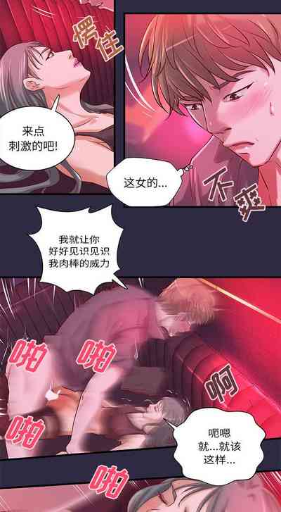 第58页图