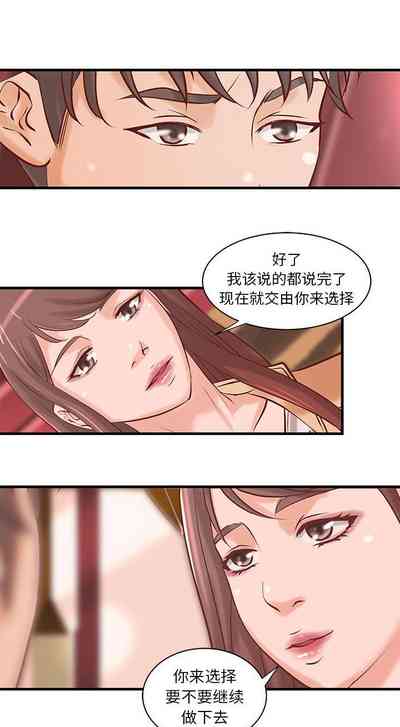 第62页图
