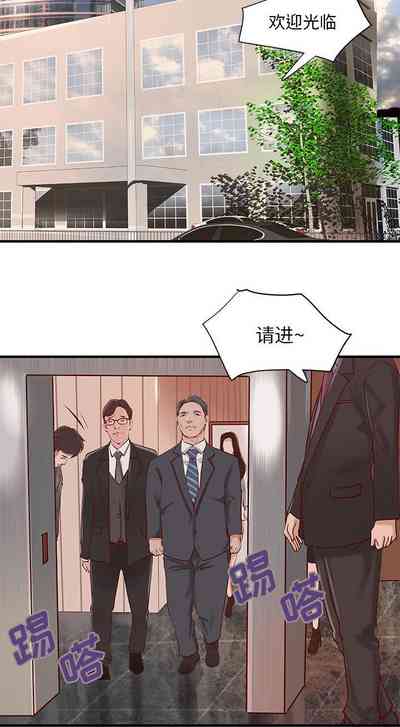 第70页图