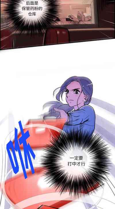 第102頁圖