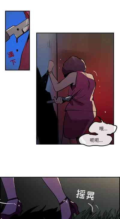 第106頁圖
