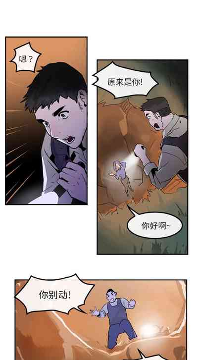 第110頁圖