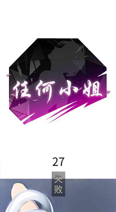 第114頁圖